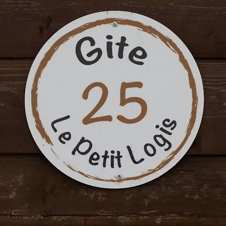 Le Petit Logis ジャレ